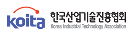 한국산업기술진흥협회